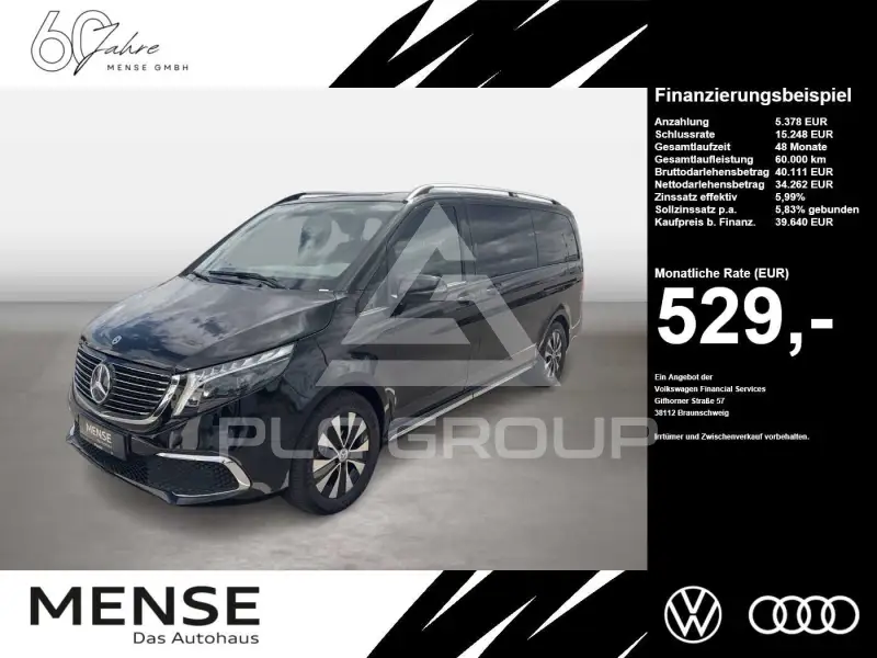 2022 Mercedes Benz EQV