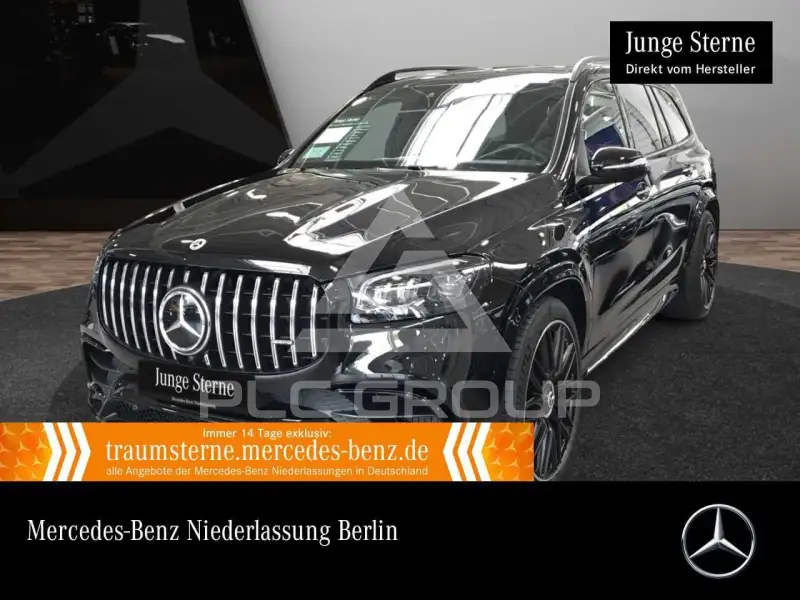 2022 Mercedes Benz GLS 63 AMG