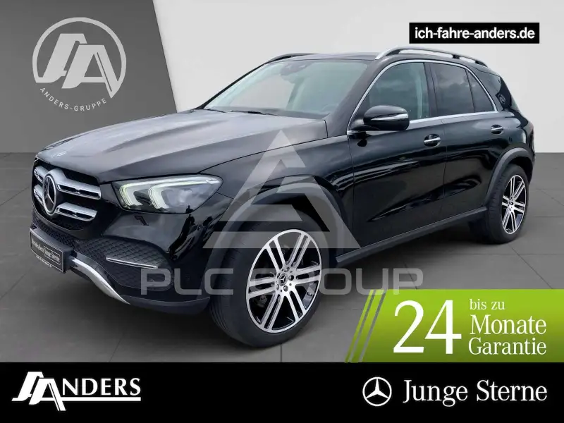 2022 Mercedes Benz GLE 300