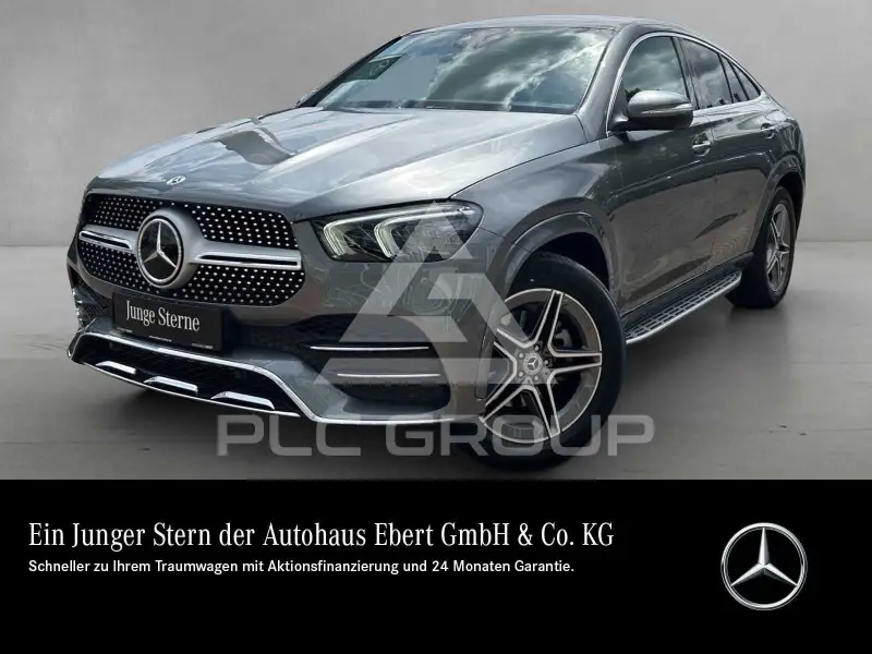 2022 Mercedes Benz GLE 300