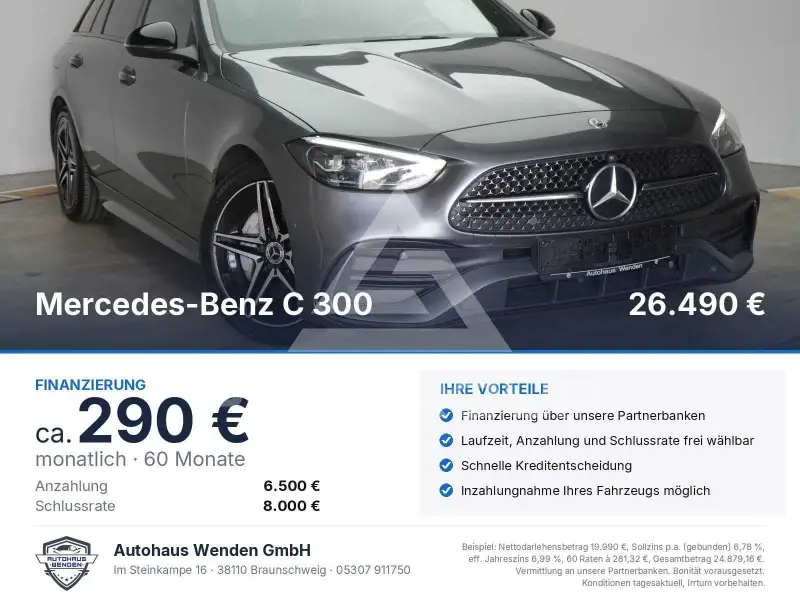 2022 Mercedes Benz C 300