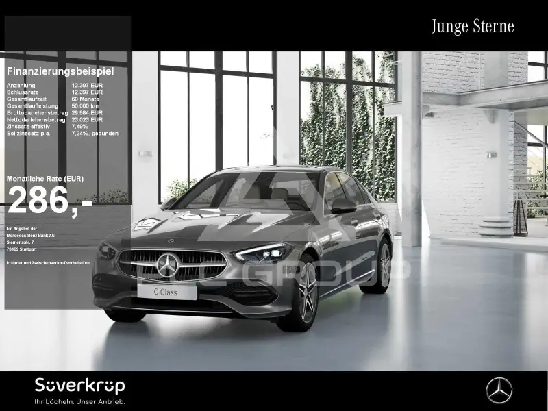 2022 Mercedes Benz C 300