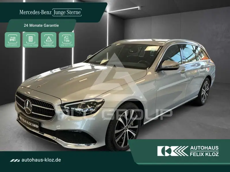 2022 Mercedes Benz E 300