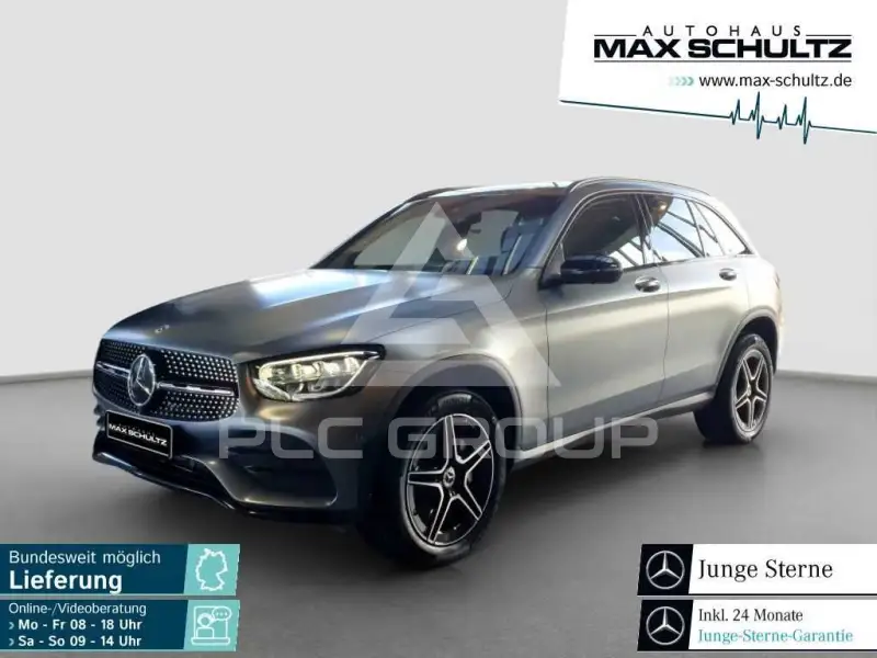 2022 Mercedes Benz GLC 300