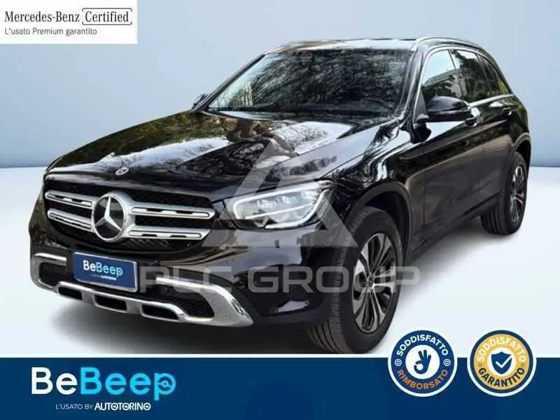 2022 Mercedes Benz GLC 300