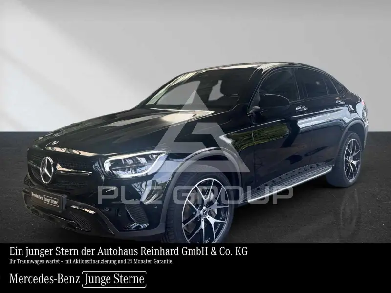 2022 Mercedes Benz GLC 300