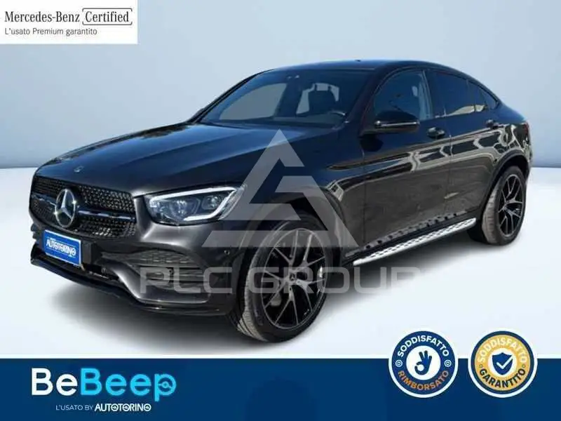 2022 Mercedes Benz GLC 300