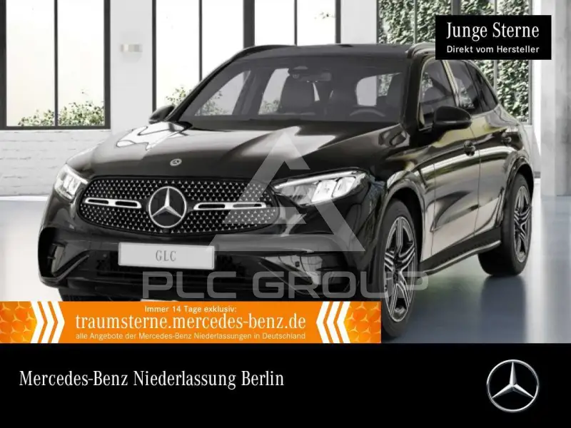 2022 Mercedes Benz GLC 300