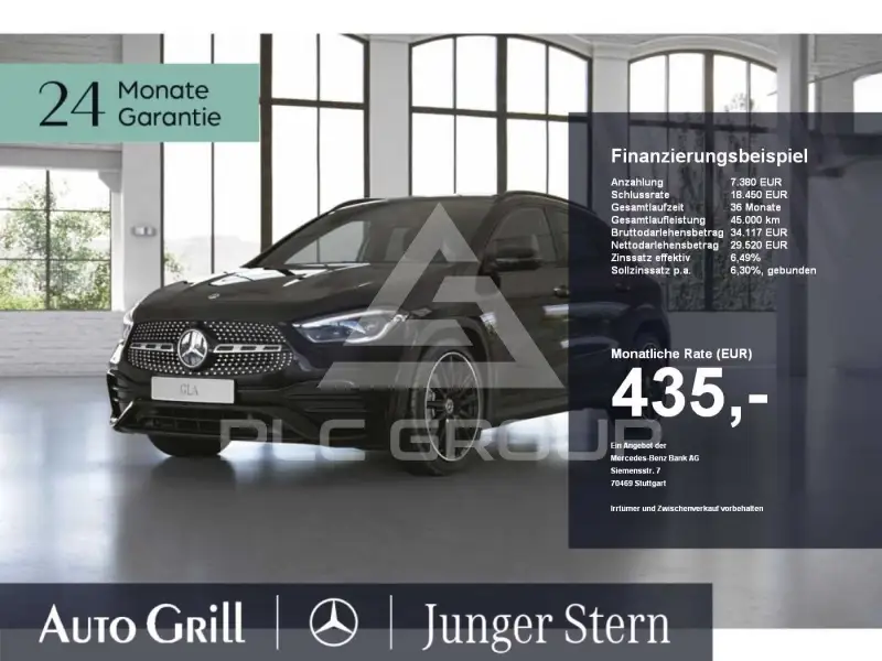 2022 Mercedes Benz GLA 250