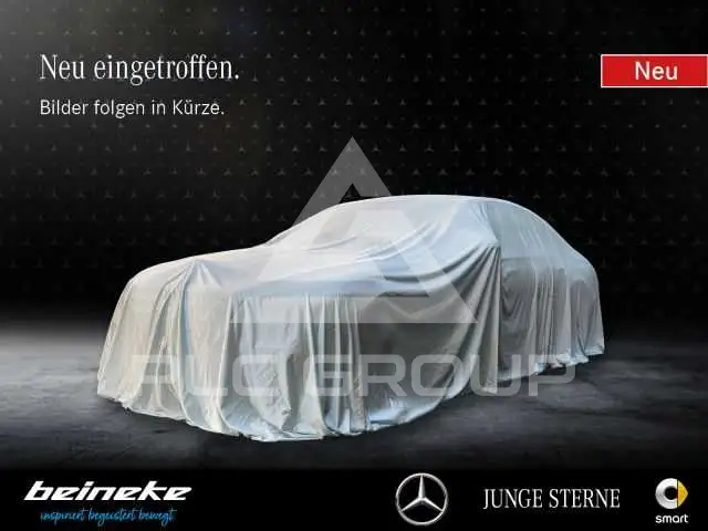 2022 Mercedes Benz E 220