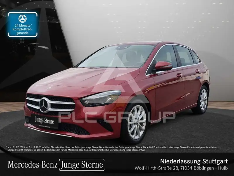 2022 Mercedes Benz B 250