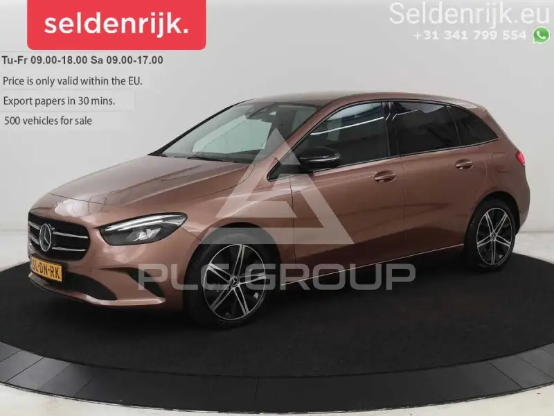 2022 Mercedes Benz B 250