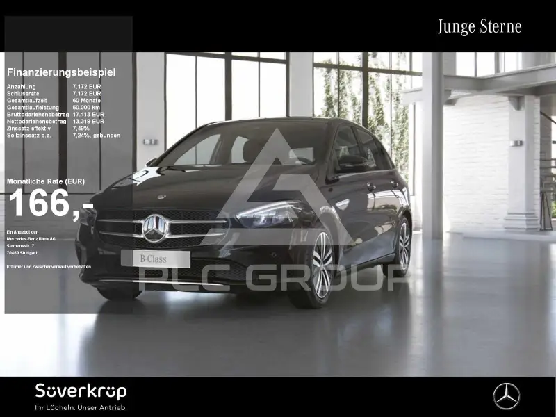 2022 Mercedes Benz B 250