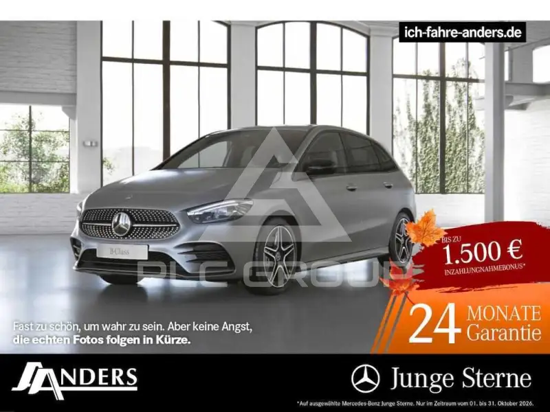 2022 Mercedes Benz B 250