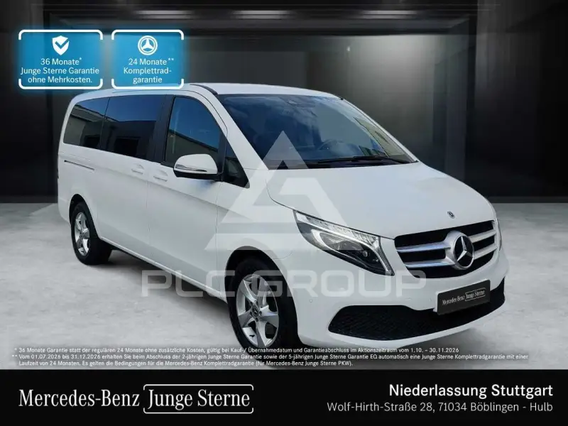 2022 Mercedes Benz V 300