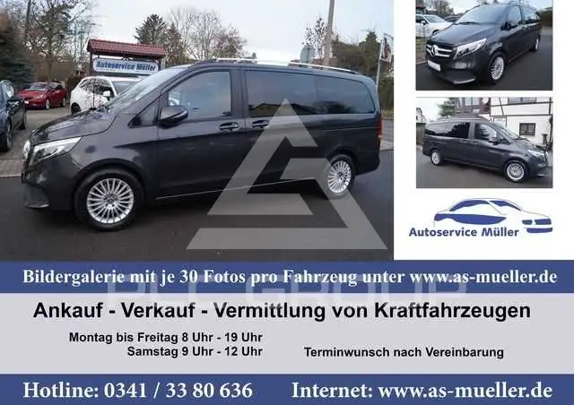 2022 Mercedes Benz V 300