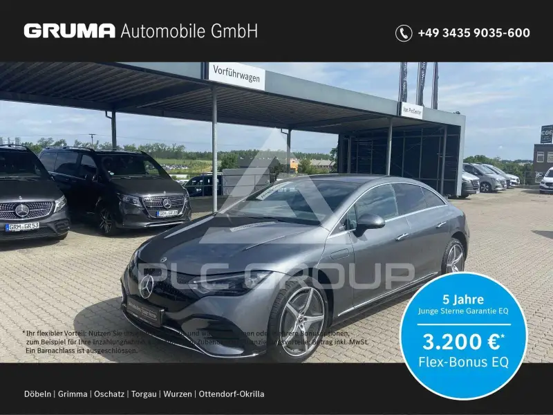 2022 Mercedes Benz EQE