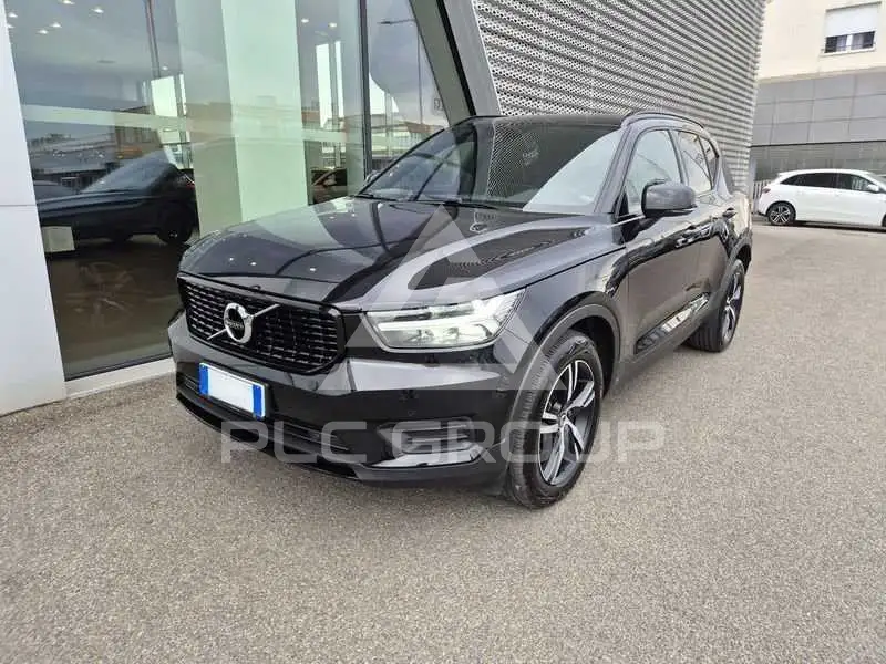 2022 Volvo Others