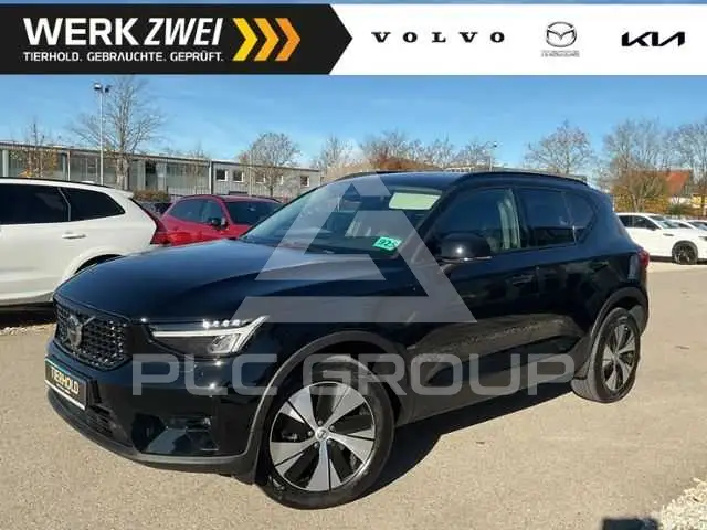 2025 Volvo XC40