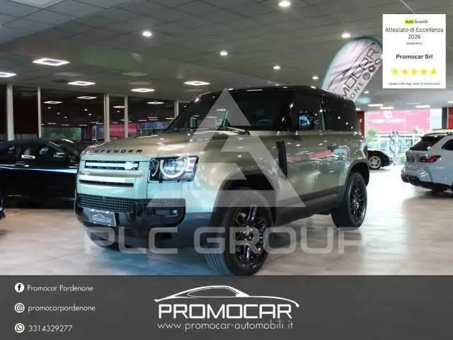 2022 Land Rover DEFENDER
