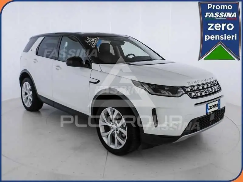 2022 Land Rover Discovery