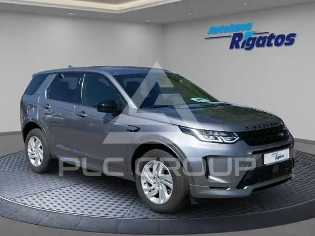 2022 Land Rover Discovery