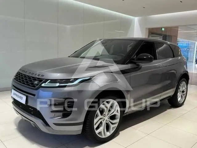2022 Land Rover Range Rover