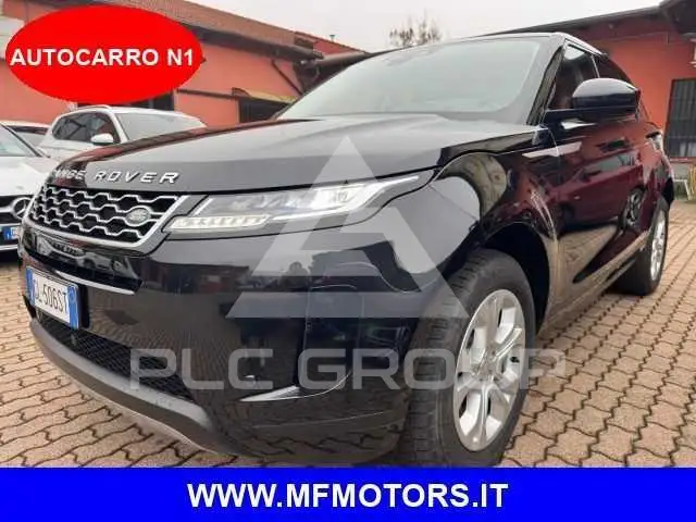 2022 Land Rover Range Rover