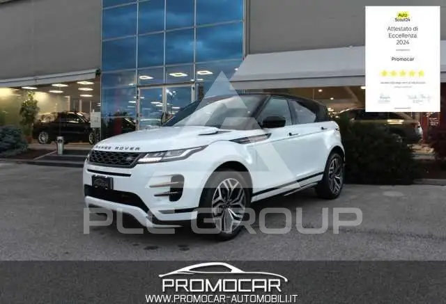 2022 Land Rover Range Rover