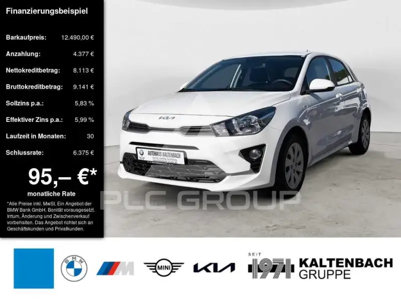 2022 KIA Rio