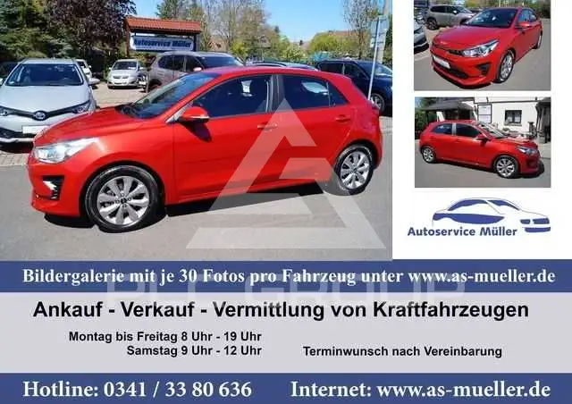 2022 KIA Rio