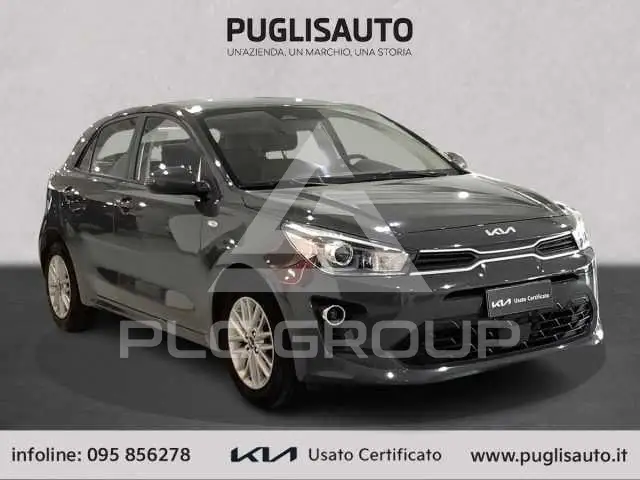 2022 KIA Rio