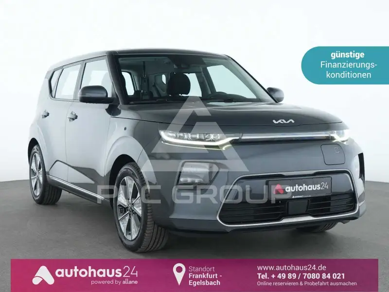 2022 KIA Soul