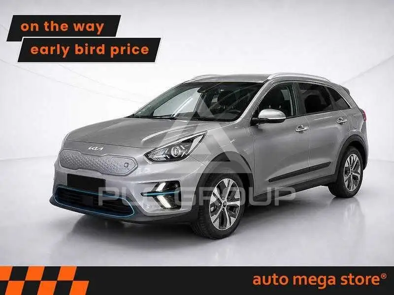 2022 KIA Niro