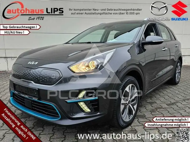 2022 KIA Niro