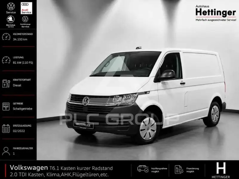 2022 Volkswagen Others