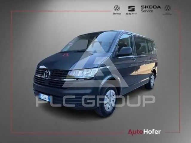 2022 Volkswagen Others