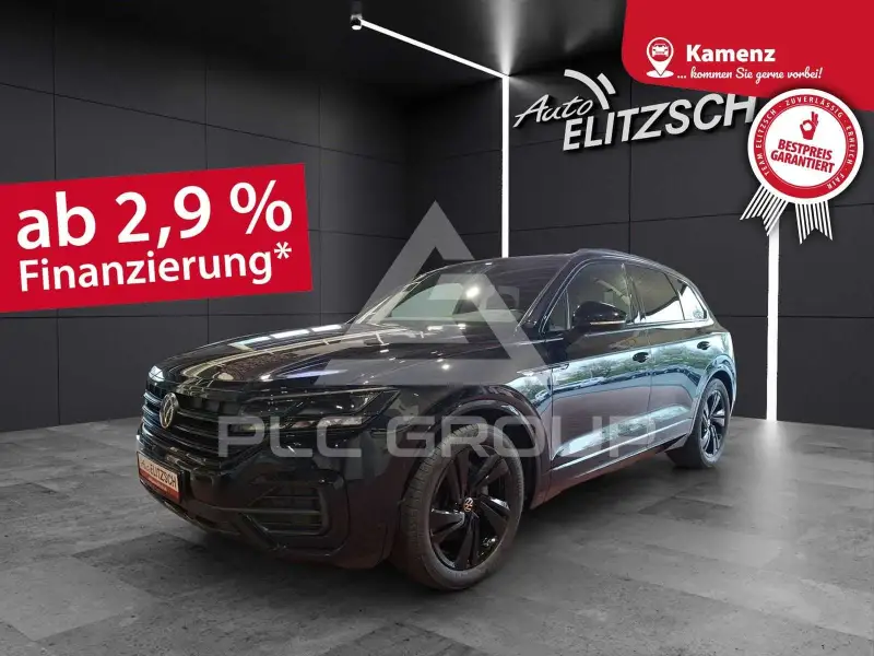 2022 Volkswagen Touareg