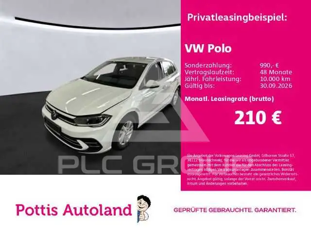 2022 Volkswagen Polo