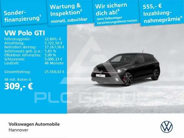 2022 Volkswagen Polo