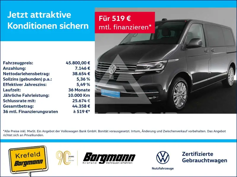 2022 Volkswagen T6
