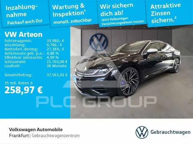 2022 Volkswagen ARTEON