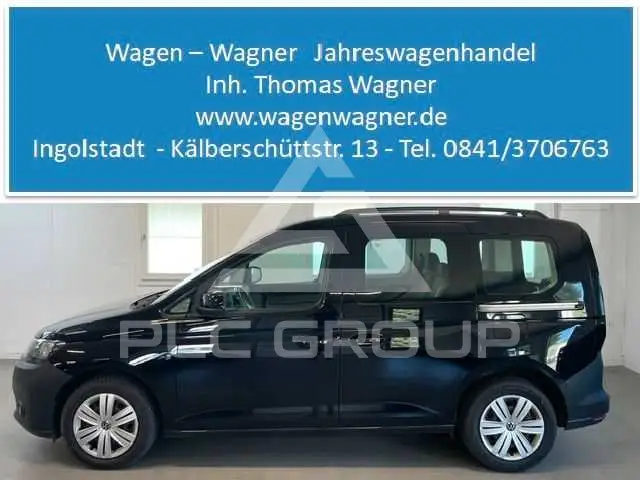 2022 Volkswagen Caddy