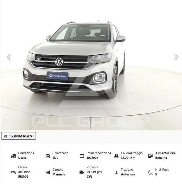 2022 Volkswagen T-Cross