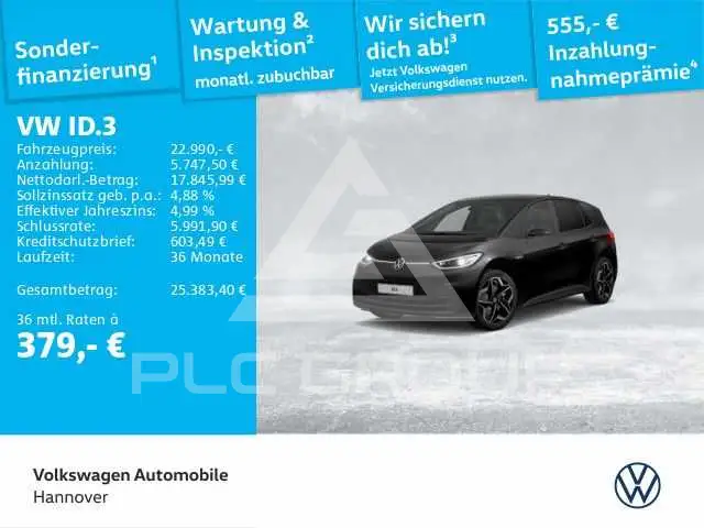 2022 Volkswagen ID3