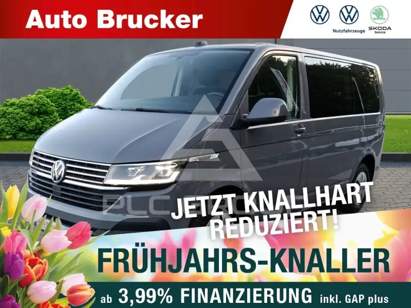 2022 Volkswagen T6
