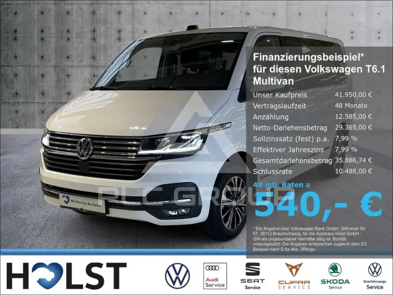 2022 Volkswagen T6