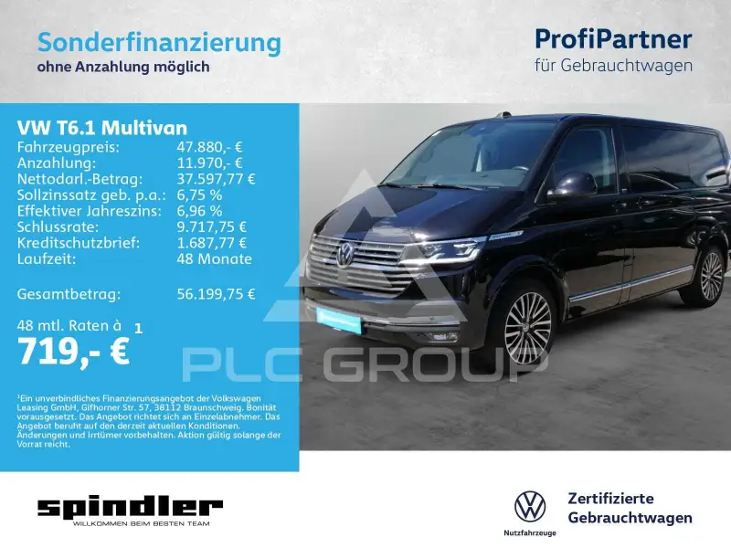 2022 Volkswagen T6