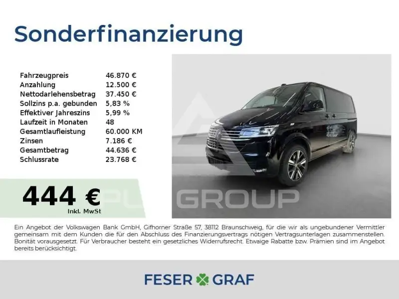 2022 Volkswagen T6