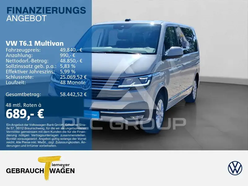 2022 Volkswagen T6